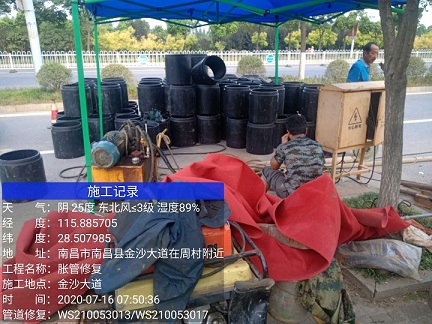 乐昌管道短管置换-管道顶管-炜誉市政