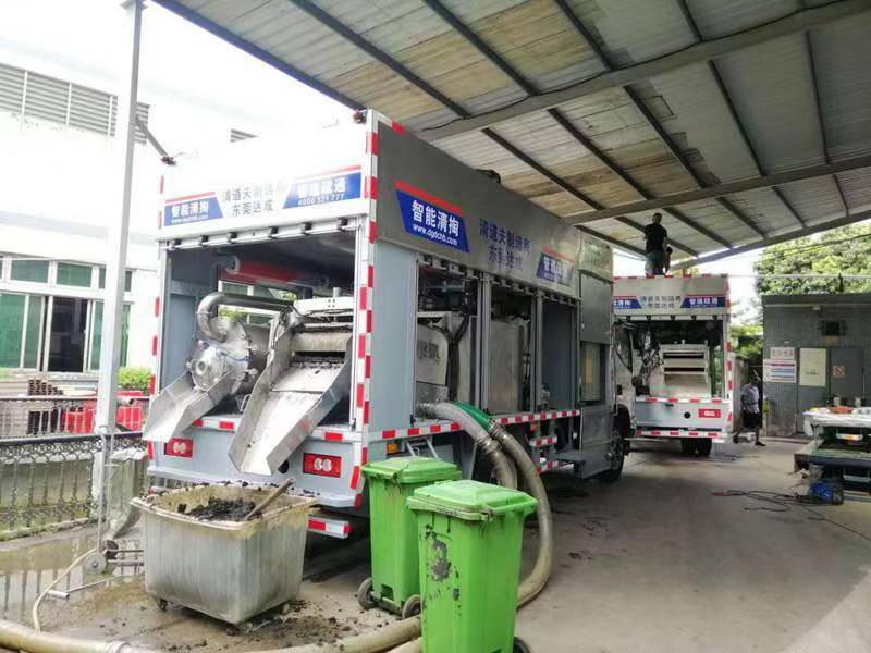 乐昌管道清淤中清洗步骤有哪些
