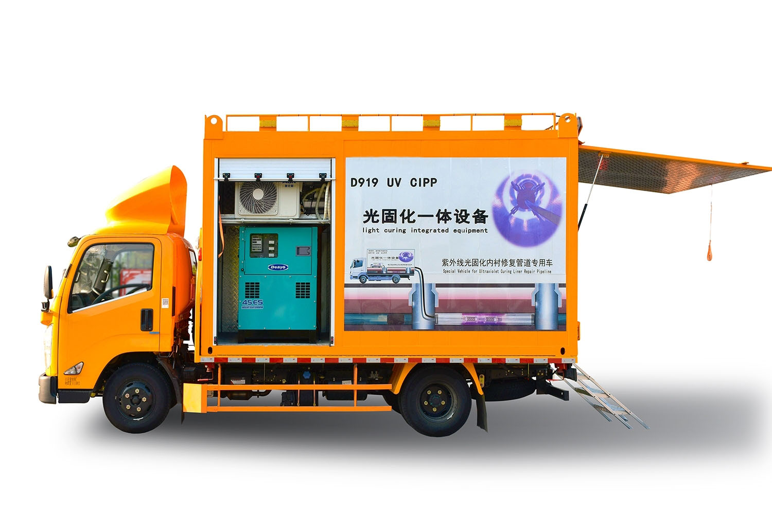 乐昌FIPP热塑成型修复开工前要准备哪些东西